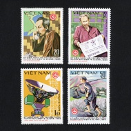 [367] Celebrating the 35th anniversary of the traditional palace industry (August 15/147 - 1987)