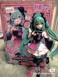 Hatsune Miku 中國旗袍Ver. 公仔