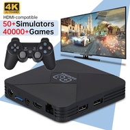 G5 Dual-System 4K HD Video Game TV Retro Game Console Wireless Game Stick Built-in 30000/40000/50000 Games 64G 128GB 256GB Android TV Box with Dual Controller