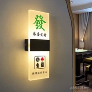 Influencer Decoration Foot Bath Mahjong Hall Living Room Chess Room House Number Box Decoration Hote