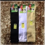 IJTIHAD WA TAQWA Socks (No Thumb)