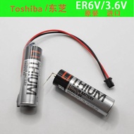 Original Toshiba ER6V/3.6V ER6VC119A 119B Mitsubishi M70 System Drive PLC CNC Lithium Battery