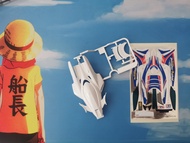 Miếng Dán Vỏ Xe Tamiya Lightning Soft Shell Màu Hồng Tamiya 95463 95465 92414 Bánh Xe Bốn Bánh Cho T