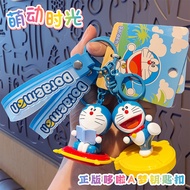 Doraemon Keychain Cartoon Doll Doraemon Schoolbag Pendant Car Keychain Creative Gifts