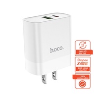 Hoco C80 Fast Charger Set + Type C C C80 20W Charging Cable