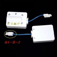 Suitable for Chigo Frestec TCL Ronshen Aoma refrigerator LED bulb