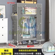 東西物聚 - 包送貨-【長83cm】方塊|2門 |組裝-臥室布衣櫃 簡易衣櫃 布衣櫃