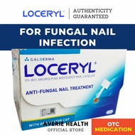 Loceryl Nail Lacquer 5% 2.5ml | Proven, Effective Anti-Fungal Nail Treatment / Fungus | Footlogix / Lanthome