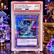 Gem Mint Card 10 PSA 1998 YU-GI-OH ES01 AE018 Quarter Century Secret Rare Blue Eyes Chaos Max d19 10