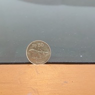 Uang Koin Komodo 50 Rupiah Tahun 1998
