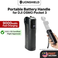 (MY) LionShield 9000mAh Portable Powerbank 3C Certified for DJI Osmo Pocket 3, Battery Handle Cable 