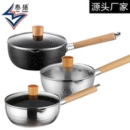 🚓Thick Japanese Style Snow Pan Instant Noodle Pot Small Pot Household Maifan Stone Noodle Pot Induction Cooker Milk Pot