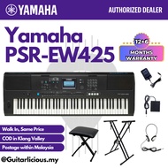YAMAHA PSR-EW425 76-Key Portable Electric Keyboard- ( PSREW425 / PSR EW425 ) Digital Electronic Pian