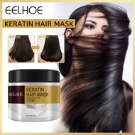 Eelhoe Hair Mask Fast Repairing Damaged Frizzy Hairs Professional Hair Straighten Conditioner Nourishing for Dry Damaged Hair Essential Oil Restore Hair Soft Smooth Shiny Magical Collagen Treatment Hairs Conditioner Hair Care