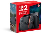Nintendo Switch 2 主機 ！！！！！