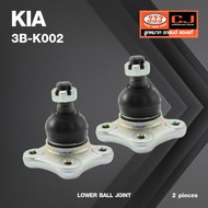 (2 ตัว) ลูกหมากปีกนกล่าง KIA JUMBO 2700 ปี 2005-2011 เกียร์ จัมโบ้ 3B-K002 ยี่ห้อ 333 LOWER BALL JOI