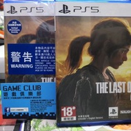 Ps5 The last of us part I現貨發售 歡迎選購🤝