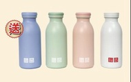 UNIQLO 保溫杯 保溫瓶 紫藍色換白色