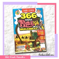 BUKU CERITA 366 KISAH RASULKU MUHAMMAD SAW (KISAH NABI)