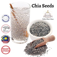 Chia Seed/Chia Seeds - Organic 奇亚籽