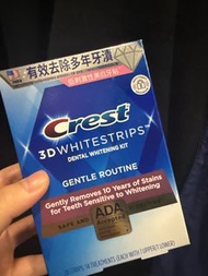 Crest牙貼