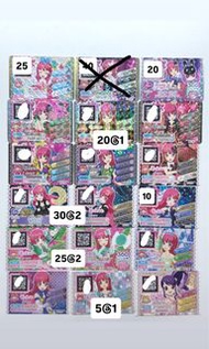 星光樂園卡 pripara 蘇菲 細卡頭飾卡朋友卡