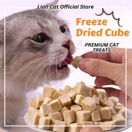Booster Gemuk Kucing Makanan Kucing Cat Freeze Dried Pet Food Chicken Cube Pet food Cat Treats Cat S