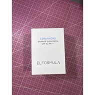 Elformula selampydro barrier sunscreen spf50 pa+++ 50ml