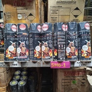 Pilox Samurai Paint Black Grey Met Black Metallic Grey (K414) 400Ml Samurai Paint Kurobushi Aerosol 