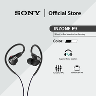 [NEW] Sony INZONE E9 In-ear Gaming Headphones | Superior Noise Isolation | Tuned for FPS | Comfortab