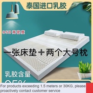 ZHY/Customize mattress🟨Thailand Imported Natural Latex Mattress Massage Double Tatami Simmons Customizable【Get Latex Pil