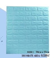 wallpaper dinding kamar tidur wallpaper 3d wallpaper foam batu bata - biru muda