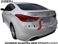 HYUNDAI ELANTRA NEW STYLE酷炫版中包空力套件11-13 (ABS前 後中包 側裙烤漆)