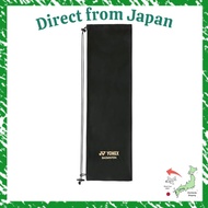 Direct From Japan YONEX Badminton Back Soft Case (Badminton Yoh) AC541 Black (007) AC541