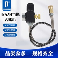 Adapter Diving Breathing Device Oxygen Cylinder Guide Adapter Large Cylinder to Small Cylinder Unive