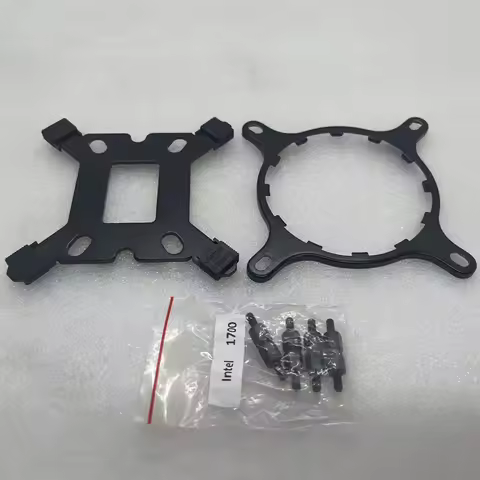 NZXT UPGRADE KIT Bracket Socket LGA1700 for Kraken X/Z AIO Cooler PM-KXZSAB0-000