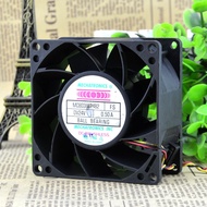 Hitachi Elevator Inverter Fan MC8038E24B2 24V 0.50A 3 Wire 8CM