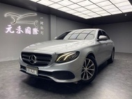 ☺老蕭國際車庫☺ 一鍵就到! 2016/17年式 W213 M-Benz E220d Avantgarde 2.0 柴油 騎士銀(231)/實車實價/二手車/認證車/無泡水/無事故/到府賞車/開立發票/元禾/元禾老蕭