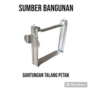GANTUNGAN 4-Piece Square Gutter Hanger 4-Piece Square Gutter Holder 4-Piece Square Gutter Hanger/