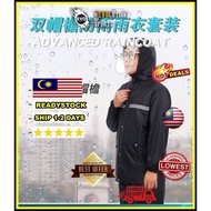 (READY STOCK) BAJU HUJAN RAINCOAT SET WATERPROOF JACKET MOTORCYCLE JAKET KALIS AIR REFLECTIVE