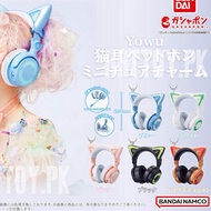 Yowu Cat Ear Headphones Miniature Charm