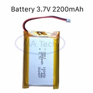 Battery 103450 3.7V 2000mAh แบตเตอรี่ 103450 JST-PH 2.0mm 3.7V จำนวน 1 ชิ้น(การรับประกัน 1 ปี)