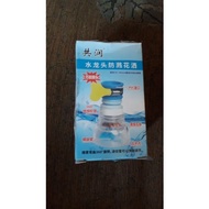 Faucet connections and clamps