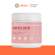Ontrack Plant Protein with Probiotics l โปรตีนจากพืชผสมโพรไบโอติก รสสตรอเบอร์รี่ (500g)