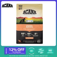 Acana Puppy Food ไก่2กก. และสูตรปลานำเข้ามาจากสหรัฐอเมริกาที่อุดมไปด้วยเนื้อสดผักและผลไม้อาหารทั่วไป
