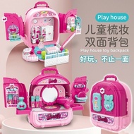 New Product Play House 3 in 1 Pet Backpack Makeup Kitchen Tools Medical Tools Suitcase Set Children'
