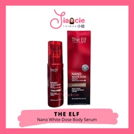 THE ELF Nano White Dose Whitening Body Serum 60ml