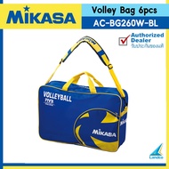 MIKASA กระเป๋าใส่วอลเลย์ Volley Bag 6pcs Ch AC-BG260W-BL (1700)