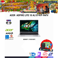 [ผ่อน 0% 10 ด.]ACER ASPIRE LITE 15 AL15-41P-R47V /R7 5700U /ประกัน 2 Years Onsite