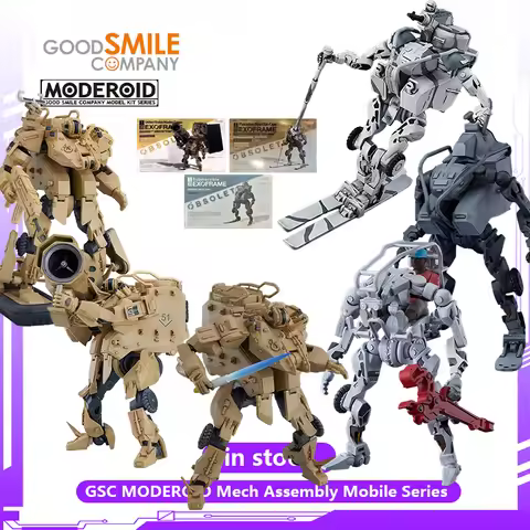 GSC MODEROID Mech Assembly Mobile Series OBSOLETE 1/35 United States Navy Boys and Girls Toys Rare I
